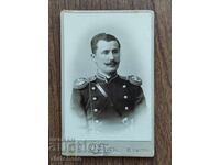 Fotografie carton Regatul Bulgariei -