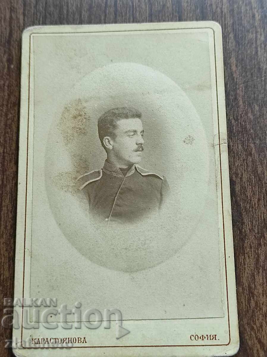 Photo cardboard Kingdom of Bulgaria Photo cardboard Kingdom of Bulgaria