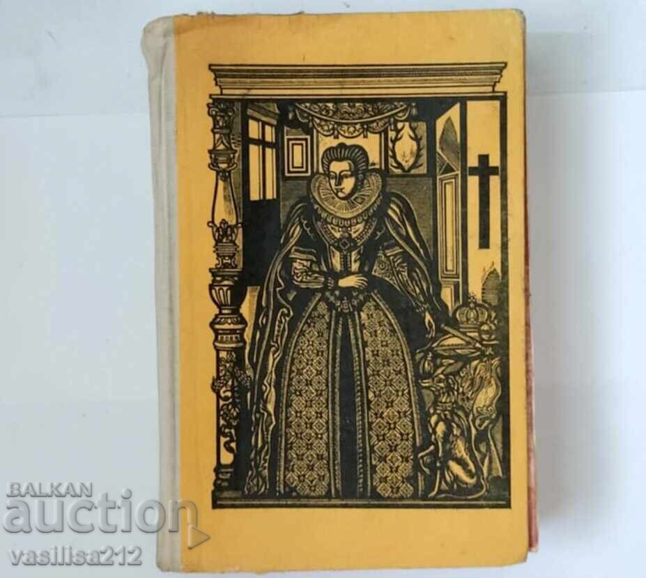 Vârsta adultă a regelui Henric al IV-lea Heinrich Mann Vârsta adultă a regelui Henric al IV-lea Heinrich Mann