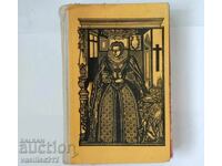 The Adulthood of King Henry IV Heinrich Mann