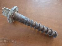 Παλιό σφυρήλατο μπουλόνι