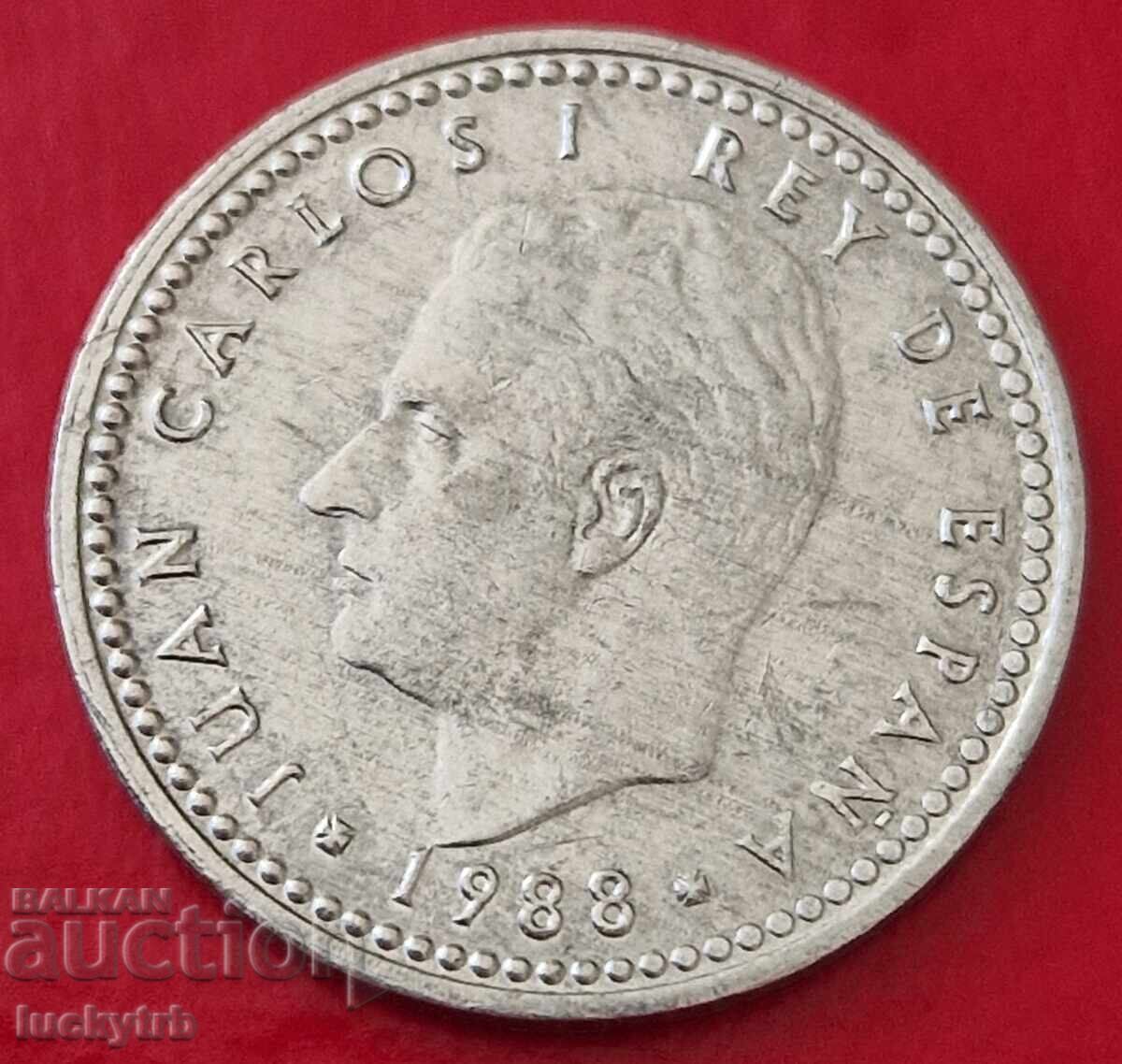 1 πεσέτα 1988 - Ισπανία με τιμή € 0.30 | 0.59 BGN