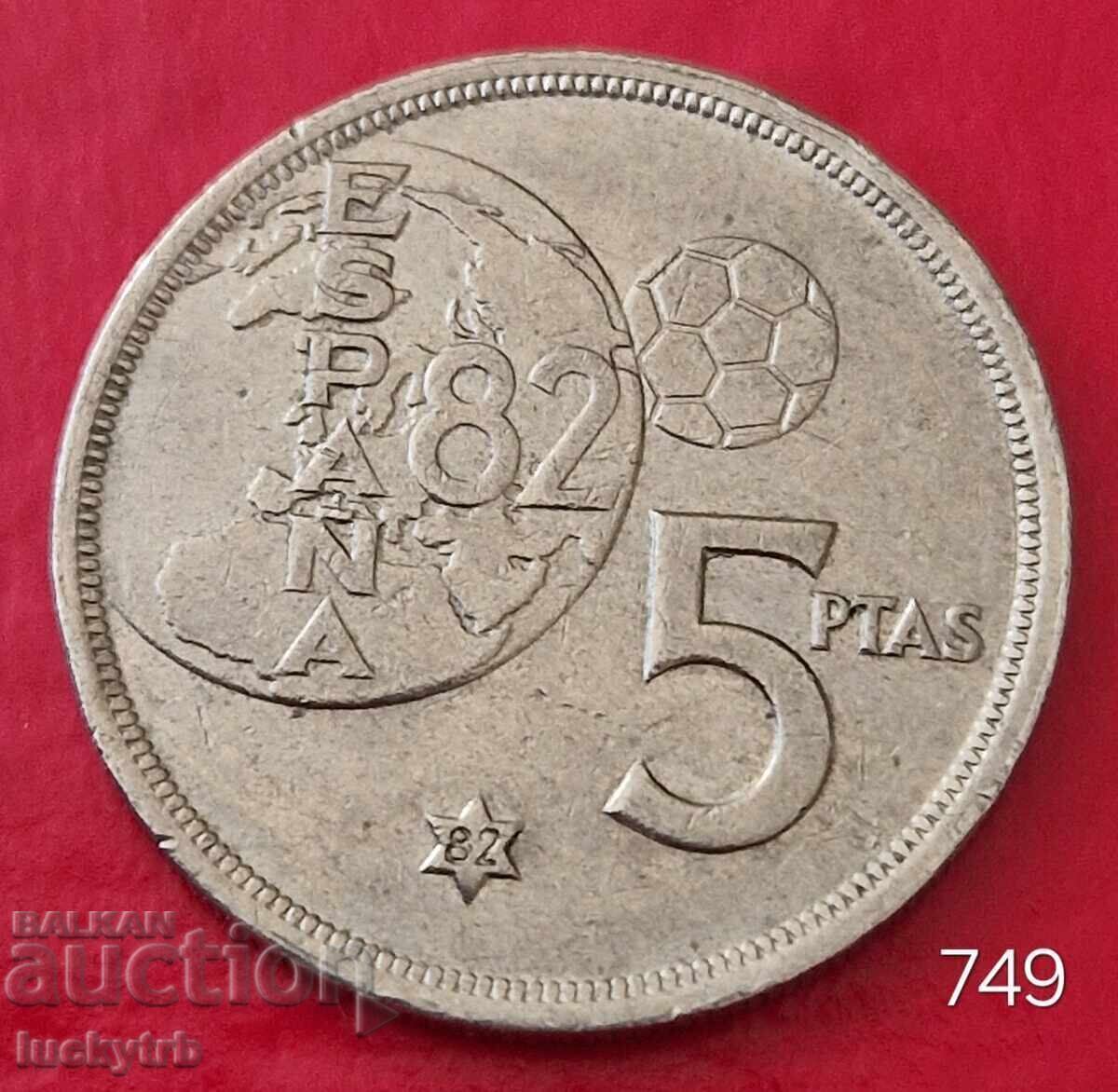 5 pesetas 1980 "82" - Spania