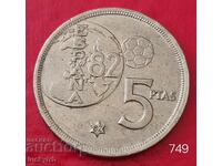 5 pesetas 1980 "82" - Spania