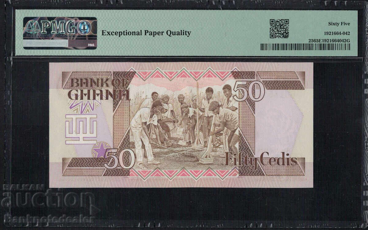 Ghana 50 cedis 1986 Pick 25 PMG 65 Uncirculated with price 90.00 BGN | € 46.02