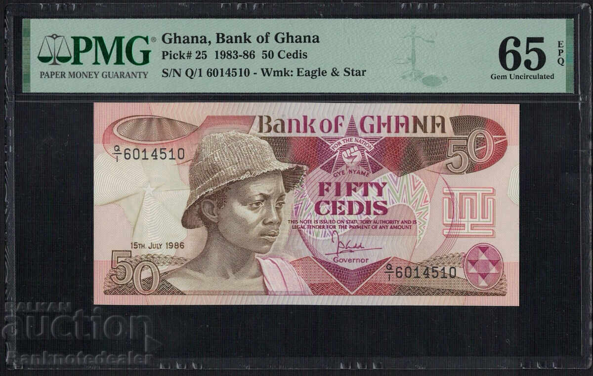 Ghana 50 cedis 1986 Pick 25 PMG 65 Uncirculated