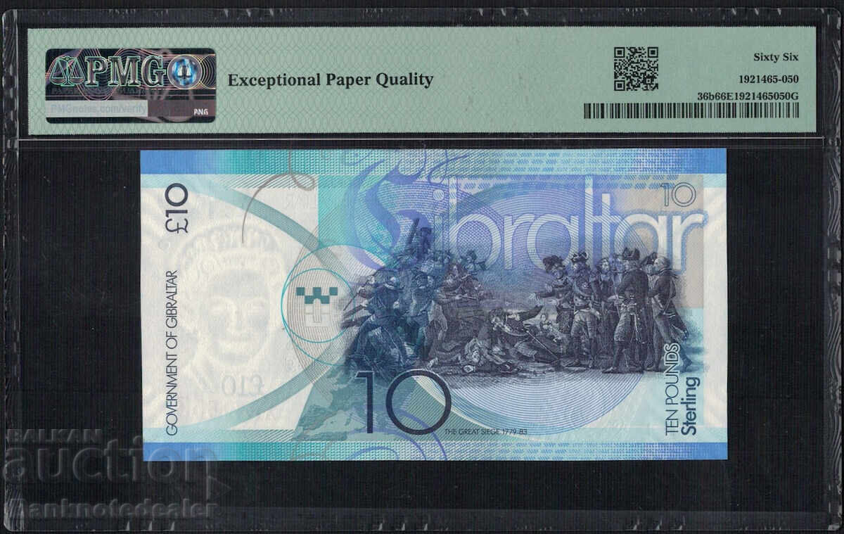 Gibraltar 10 Pounds 2016 PMG 66 Pick 36b Uncirculated with price 125.00 BGN | € 63.91