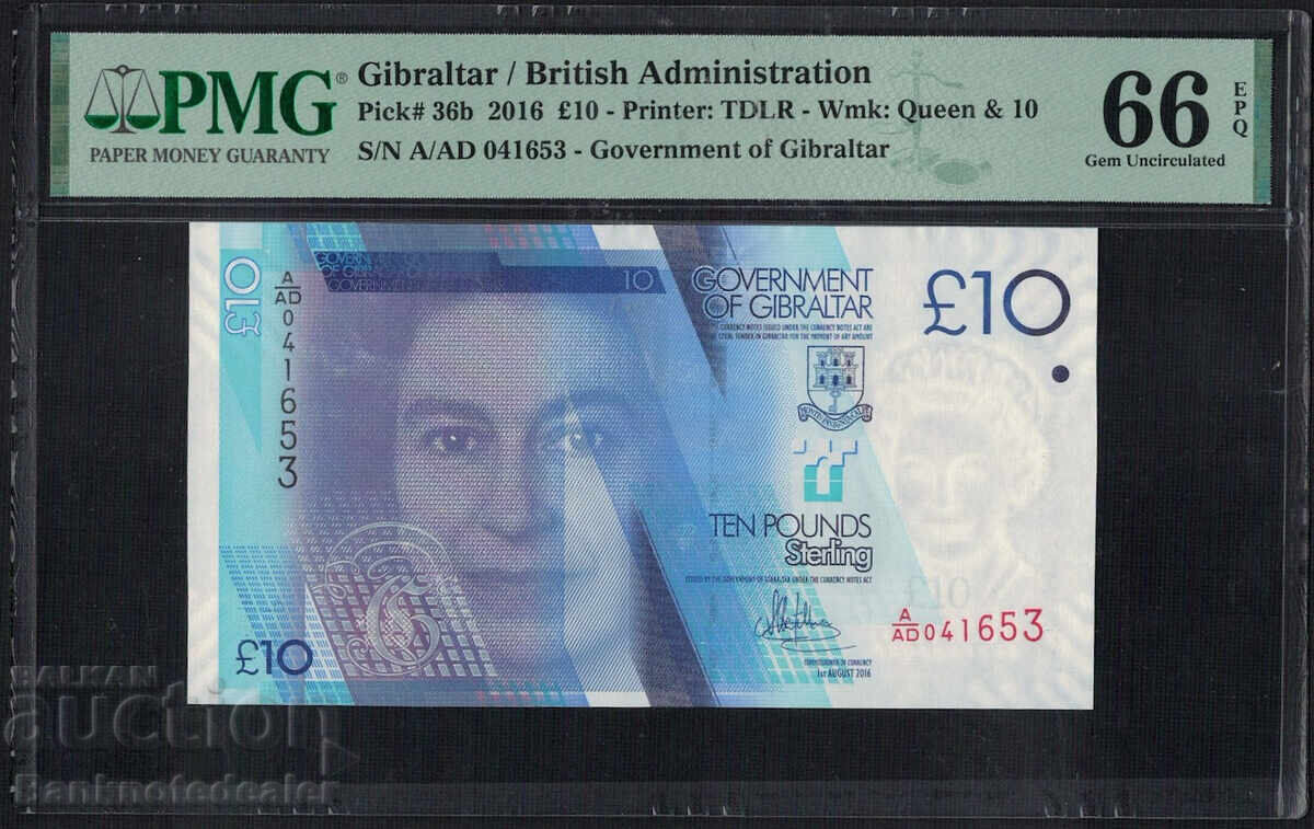 Gibraltar 10 Pounds 2016 PMG 66 Pick 36b Uncirculated