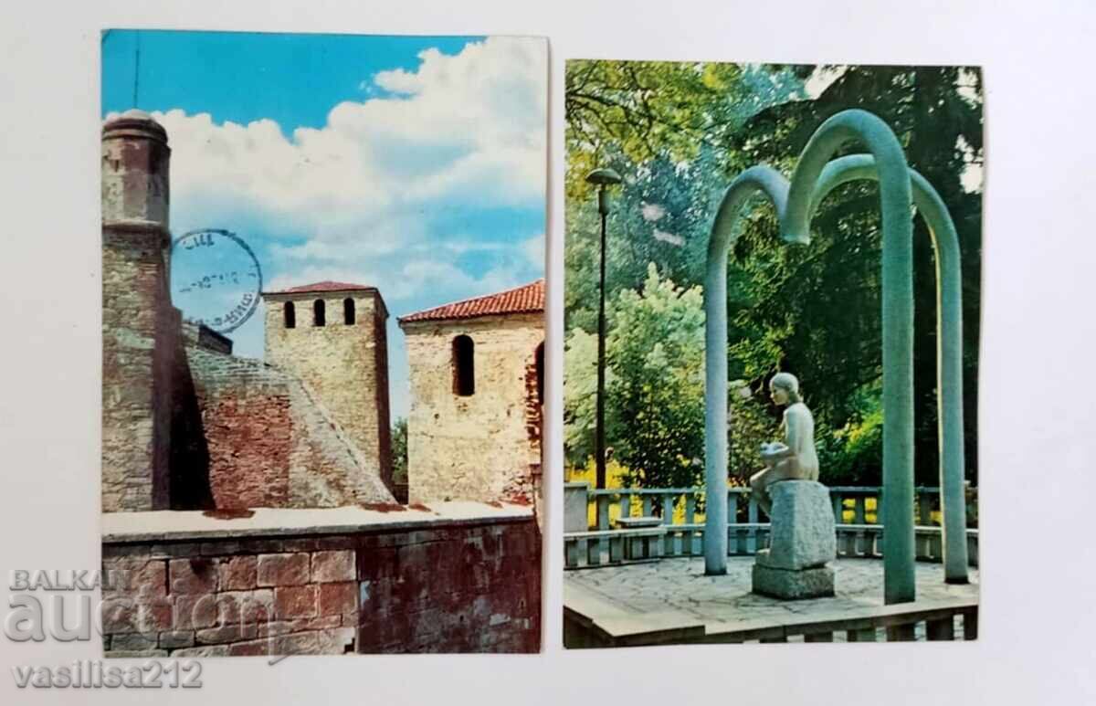 Cărți poștale, 2 bucăți