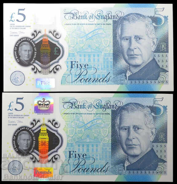 Marea Britanie 2 x 5 Lire 2023 Regele Charles al III-lea ultimele 6 cifre cu preț 120.00 BGN | € 61.36 Marea Britanie 2 x 5 Lire 2023 Regele Charles al III-lea ultimele 6 cifre cu preț 120.00 BGN | € 61.36