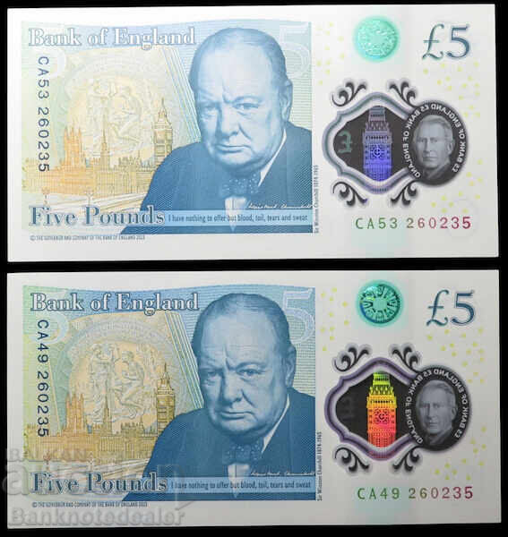 Marea Britanie 2 x 5 Lire 2023 Regele Charles al III-lea ultimele 6 cifre Marea Britanie 2 x 5 Lire 2023 Regele Charles al III-lea ultimele 6 cifre