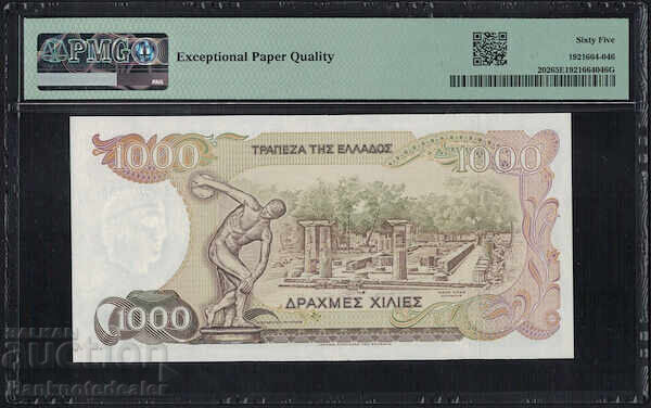 Greece 1000 Drachmas 1987 PMG 65 Uncirculated Pick 202 LOW with price 140.00 BGN | € 71.58