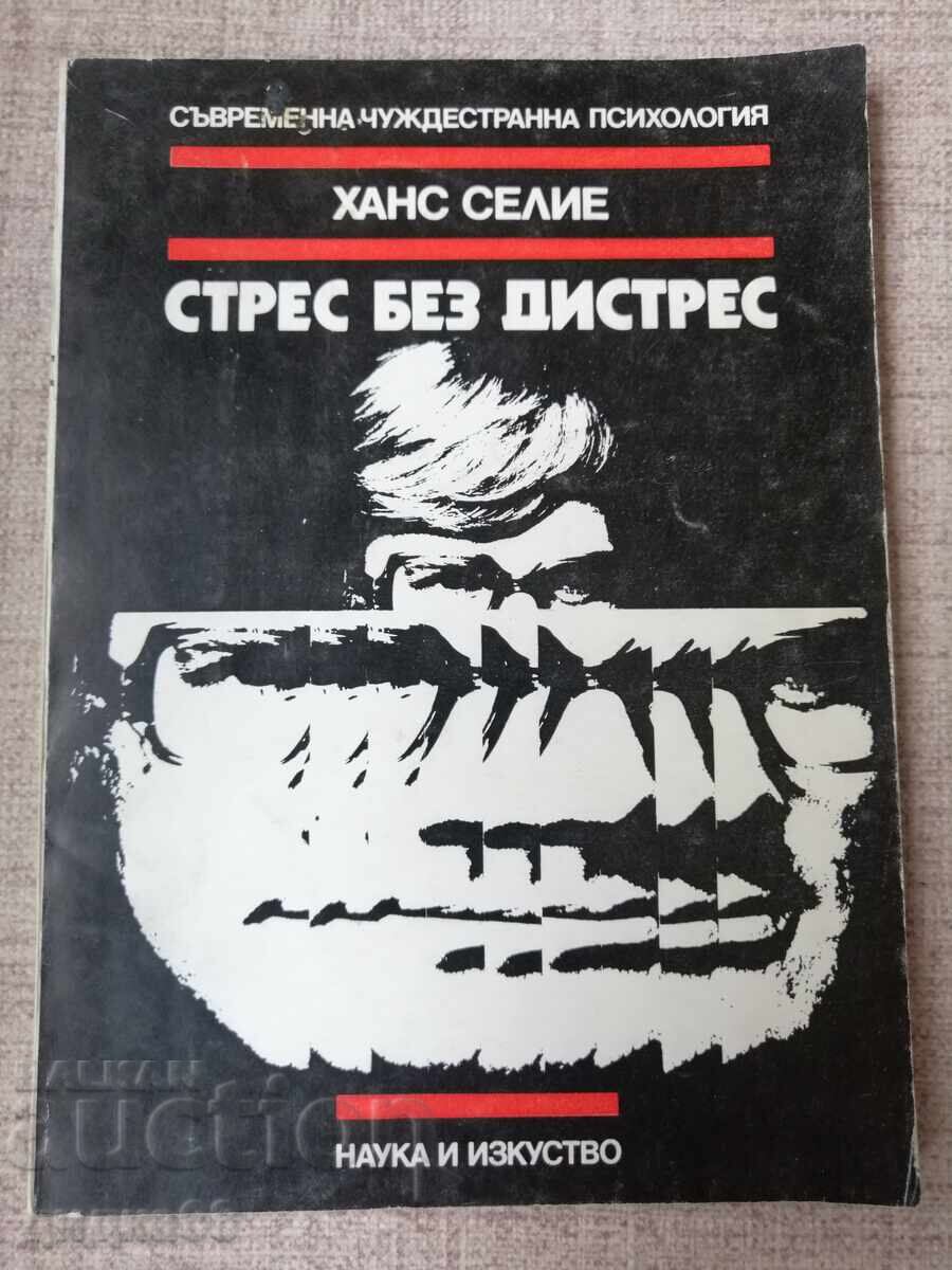 Stress Without Distress / Hans Selye