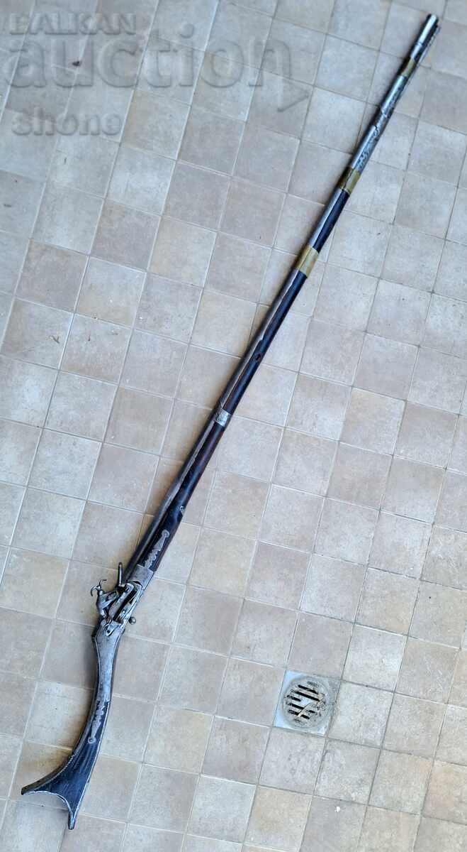 Пушка, кремаклийка, шишане, бойлия, карамфилка