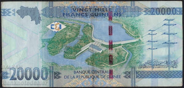 Guinea 20,000 Francs 2015 Pick 50 with price 9.00 BGN | € 4.60 Guinea 20,000 Francs 2015 Pick 50 with price 9.00 BGN | € 4.60