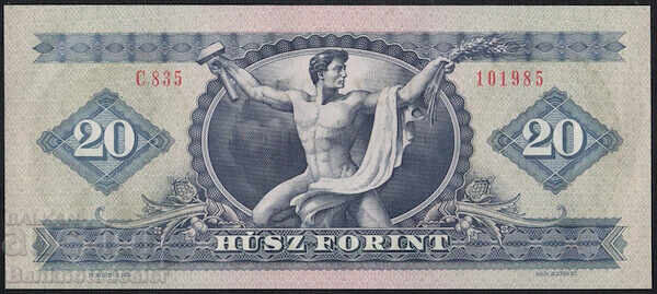 Hungary 20 Forint 1975 Uncirculated Pick 169f with price 18.00 BGN | € 9.20 Hungary 20 Forint 1975 Uncirculated Pick 169f with price 18.00 BGN | € 9.20