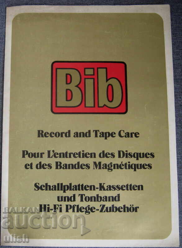 Bib Hi-Fi Record and Tape Care Old Catalog Leaflet with price 20.00 BGN | € 10.23 Bib Hi-Fi Record and Tape Care Old Catalog Leaflet with price 20.00 BGN | € 10.23