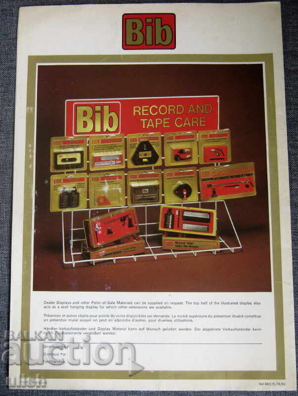 Bib Hi-Fi Record and Tape Care Old Catalog Leaflet Bib Hi-Fi Record and Tape Care Old Catalog Leaflet