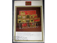 Bib Hi-Fi pentru îngrijirea discurilor și benzilor - catalog vechi broșură