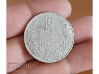 10 лева 1930