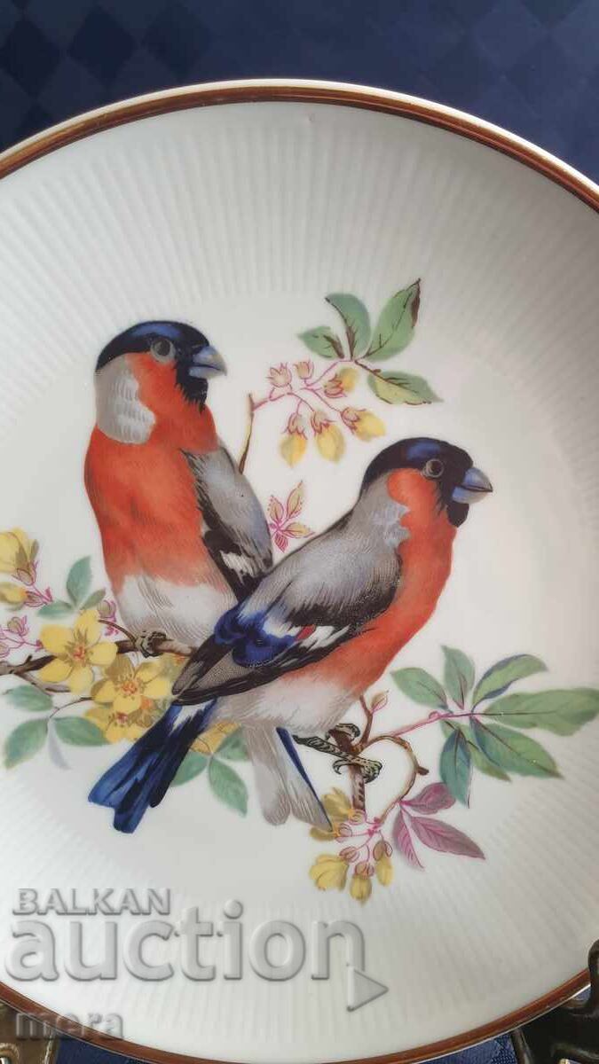 Порцеланова колекционерска чиния за стена Kahla с цена 20.00 лв. | € 10.23