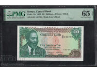 Kenya 10 shillings 1977 Pick 12c PMG 65 Uncirculated