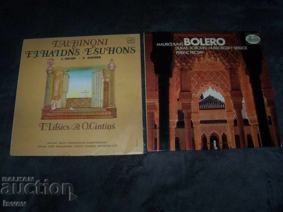 Έξι δίσκοι βινυλίου για 18 lv - 6 Έξι δίσκοι βινυλίου για 18 lv - 6