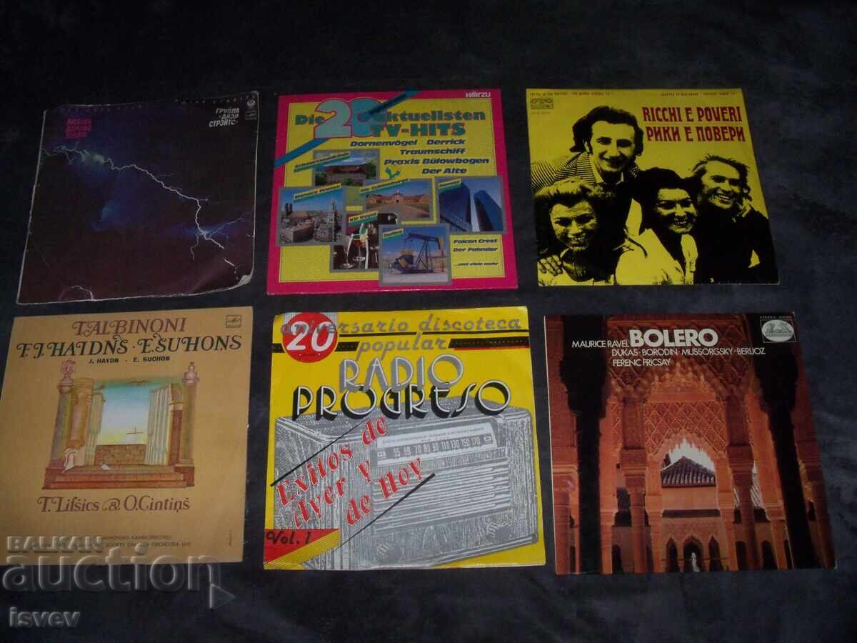 Έξι δίσκοι βινυλίου για 18 lv Έξι δίσκοι βινυλίου για 18 lv