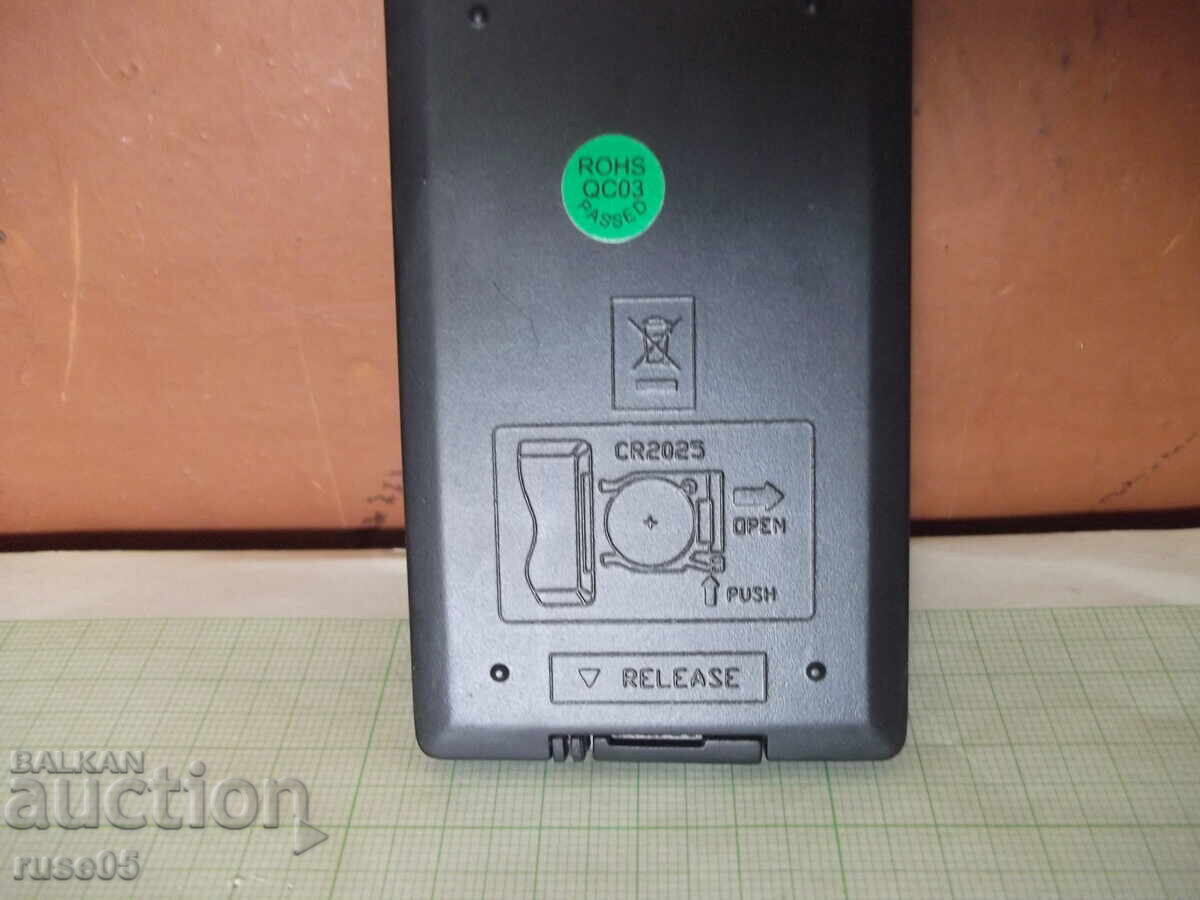 Παράδοση Εργασία εξ αποστάσεως - 64