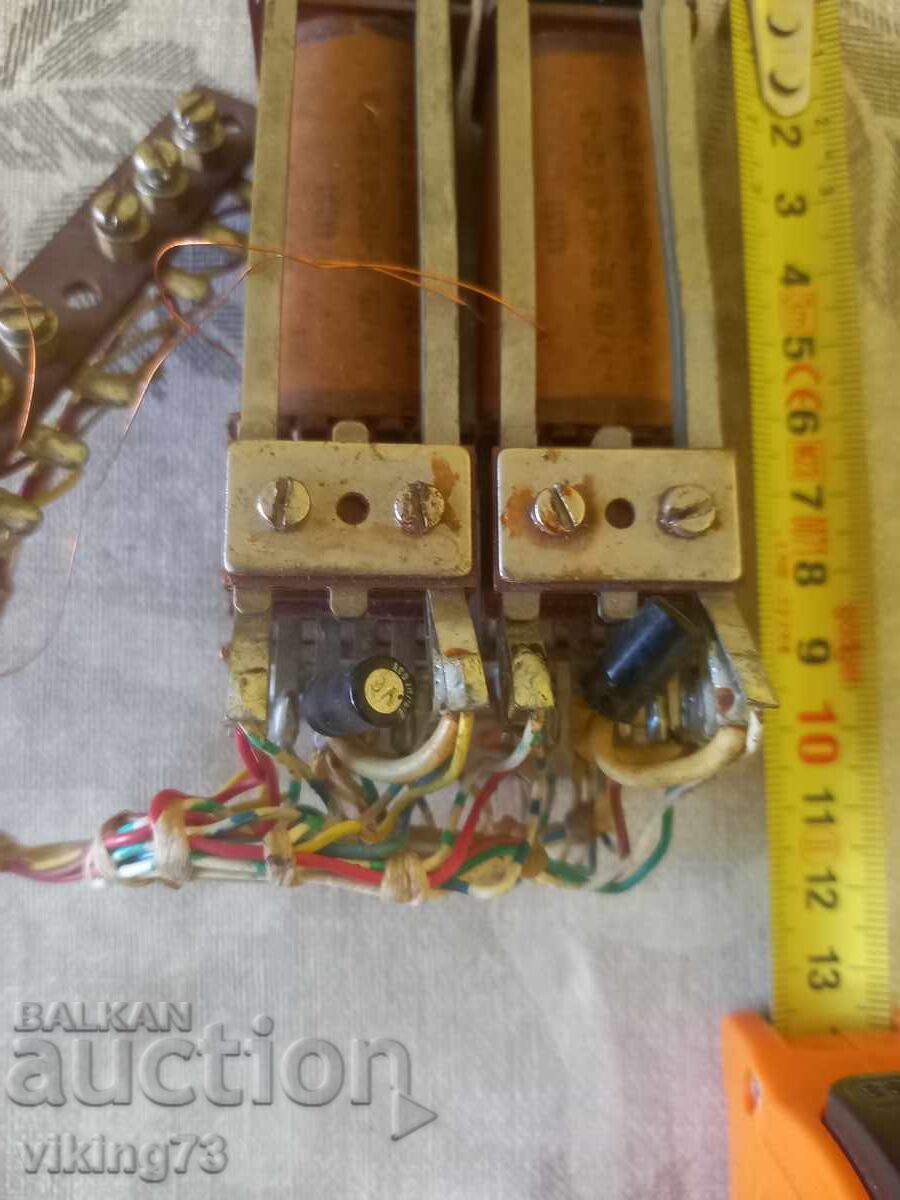 Relee, soc cu preț 10.00 BGN | € 5.11