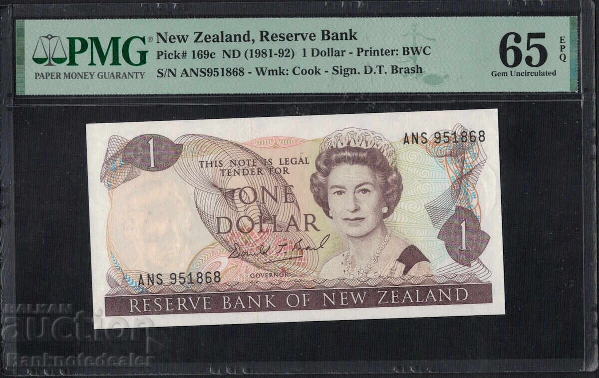 New Zealand 1 dollar 1981-1992 PMG 65 Unc New Zealand 1 dollar 1981-1992 PMG 65 Unc
