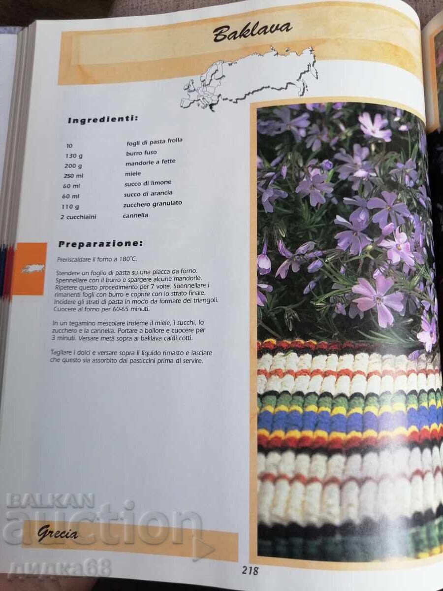 Tot globul la masă Cele mai bune rețete internaționale - 6 Tot globul la masă Cele mai bune rețete internaționale - 6