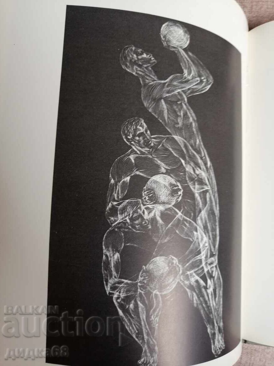 Παράδοση Στάσις Κρασαούσκας Γραφικά. Ζωγραφική Παράδοση Στάσις Κρασαούσκας Γραφικά. Ζωγραφική