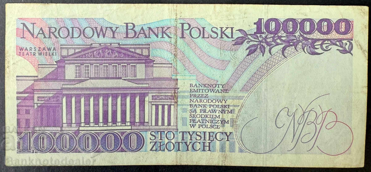 Πολωνία 100.000 ζλότι 1993 Pick 160 με τιμή 90.00 BGN | € 46.02 Πολωνία 100.000 ζλότι 1993 Pick 160 με τιμή 90.00 BGN | € 46.02