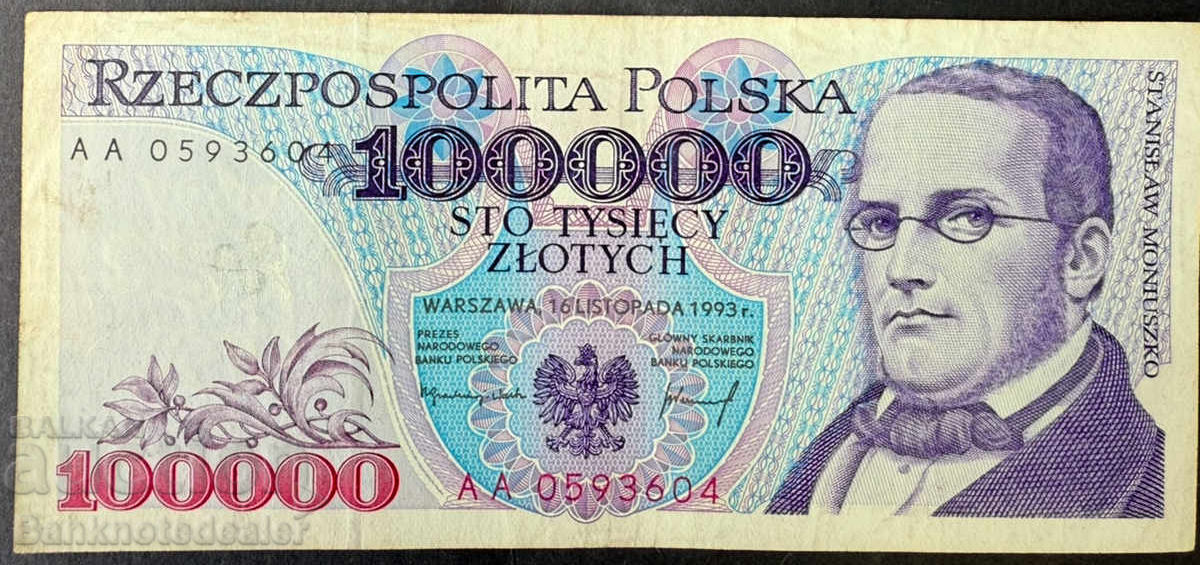 Πολωνία 100.000 ζλότι 1993 Pick 160 Πολωνία 100.000 ζλότι 1993 Pick 160