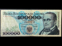 Polonia 100.000 zloți 1990 PIck 154