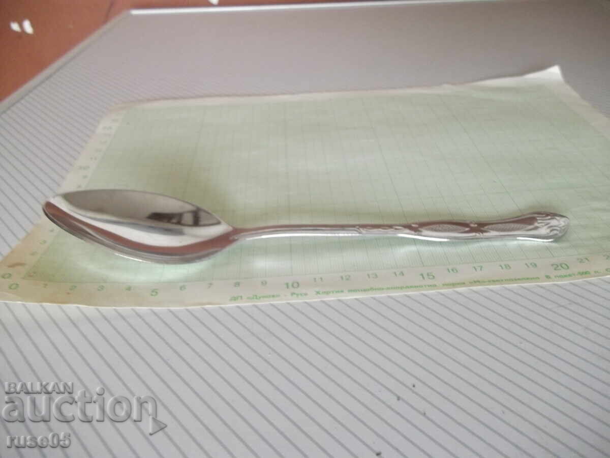 Κουτάλι - 3 με τιμή 2.00 BGN | € 1.02 Κουτάλι - 3 με τιμή 2.00 BGN | € 1.02