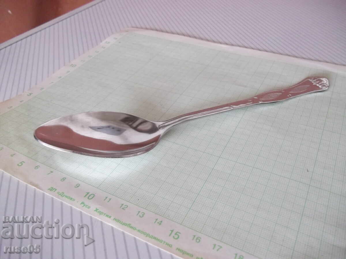 Κουτάλι - 3 - 5 Κουτάλι - 3 - 5