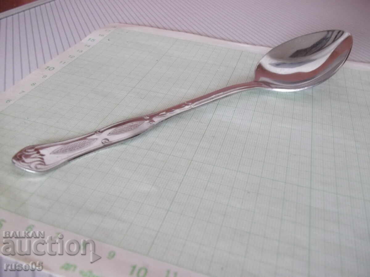 Κουτάλι - 3 - 7 Κουτάλι - 3 - 7