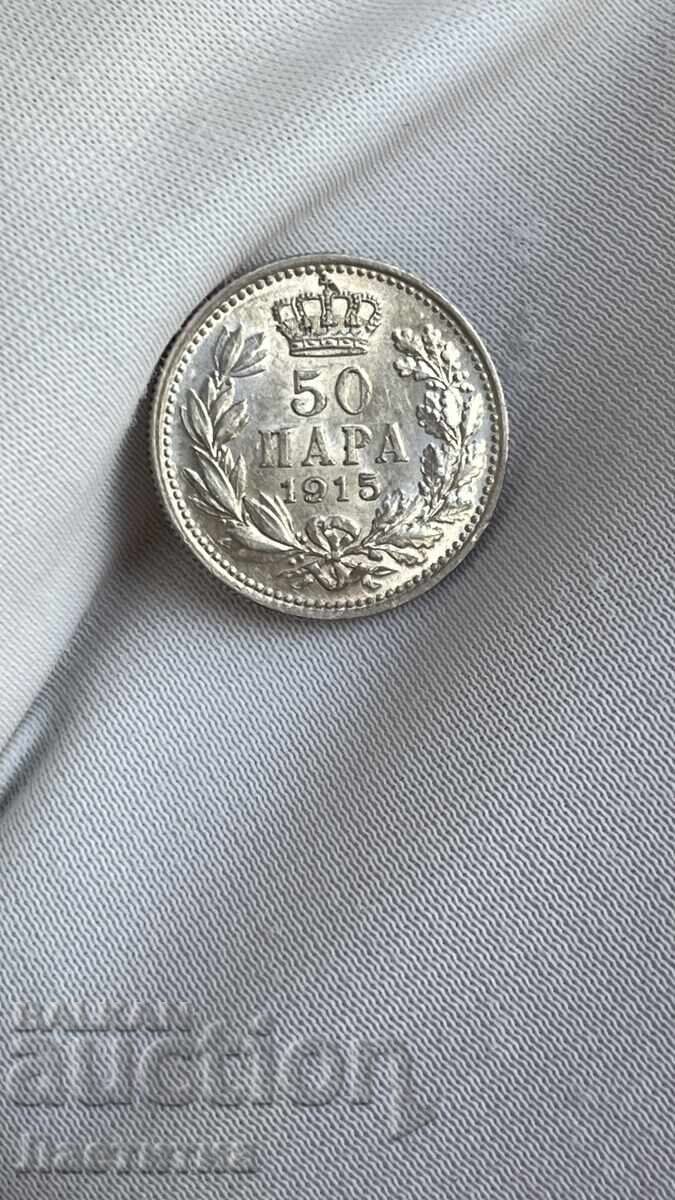 Auction 50 para 1915 Auction 50 para 1915