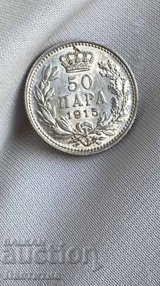 50 para 1915