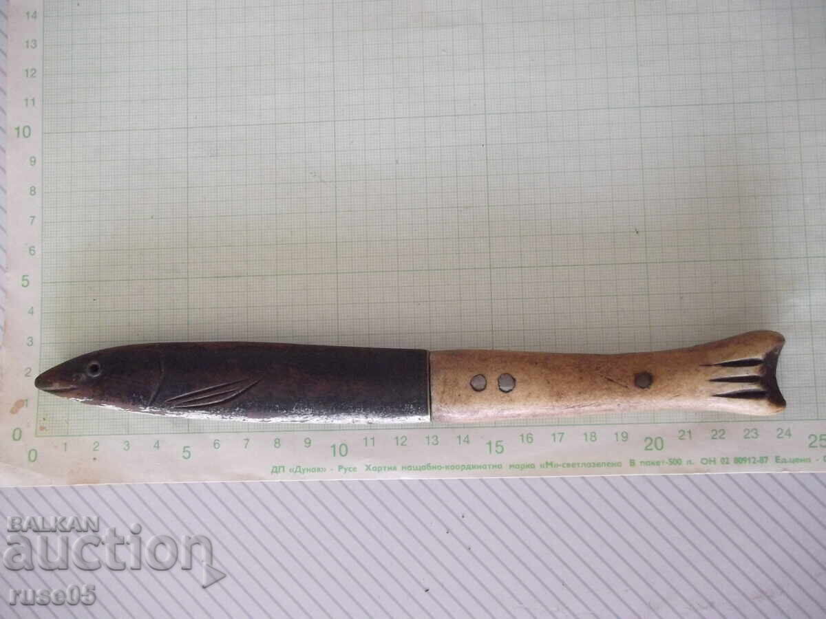 Нож с формата на риба - 6