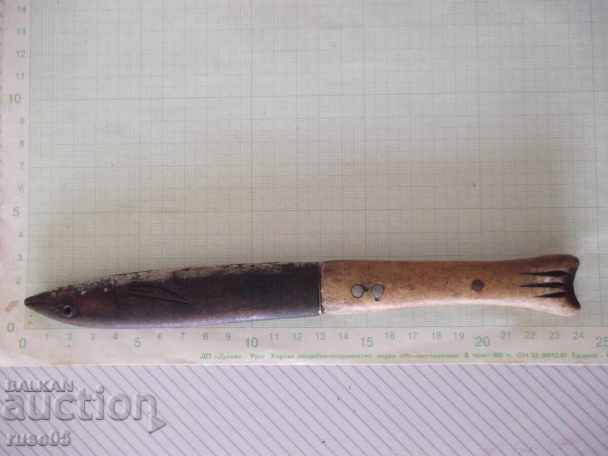 Нож с формата на риба - 7
