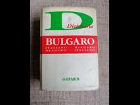 Italian - Bulgarian / Italian- Bulgarian Mini Dictionary