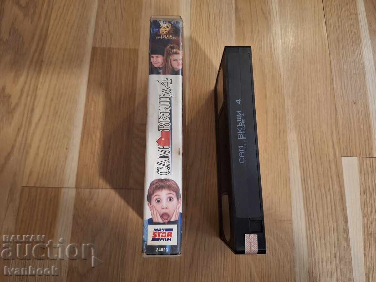 Caseta video VHS - Singur acasă 3 cu preț € 4.00 | 7.82 BGN