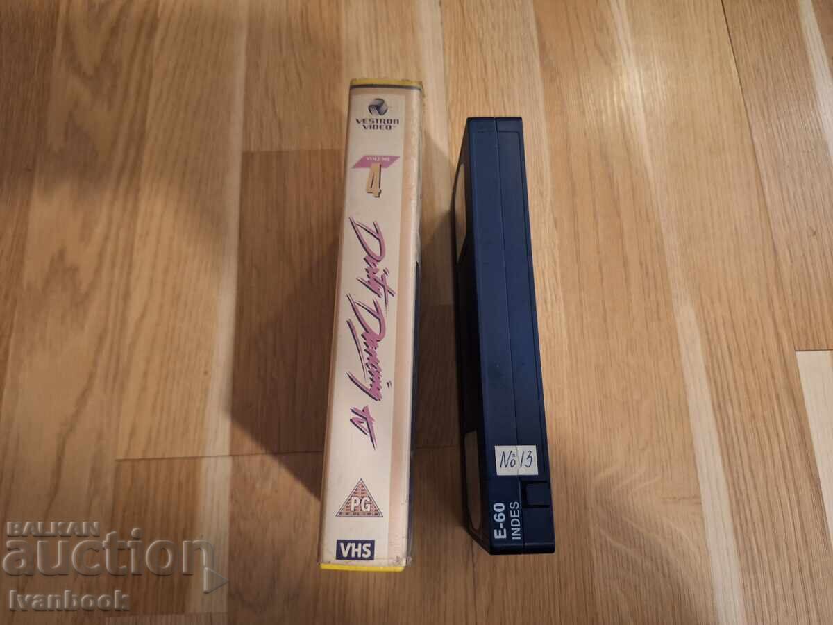 VHS Video Cassette - Dirty Dancing with price 4.50 BGN | € 2.30