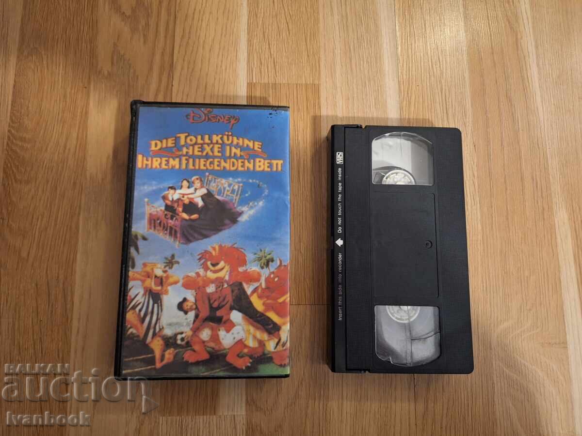 Auction  VHS Video Cassette - Ariel, the Flying Witch