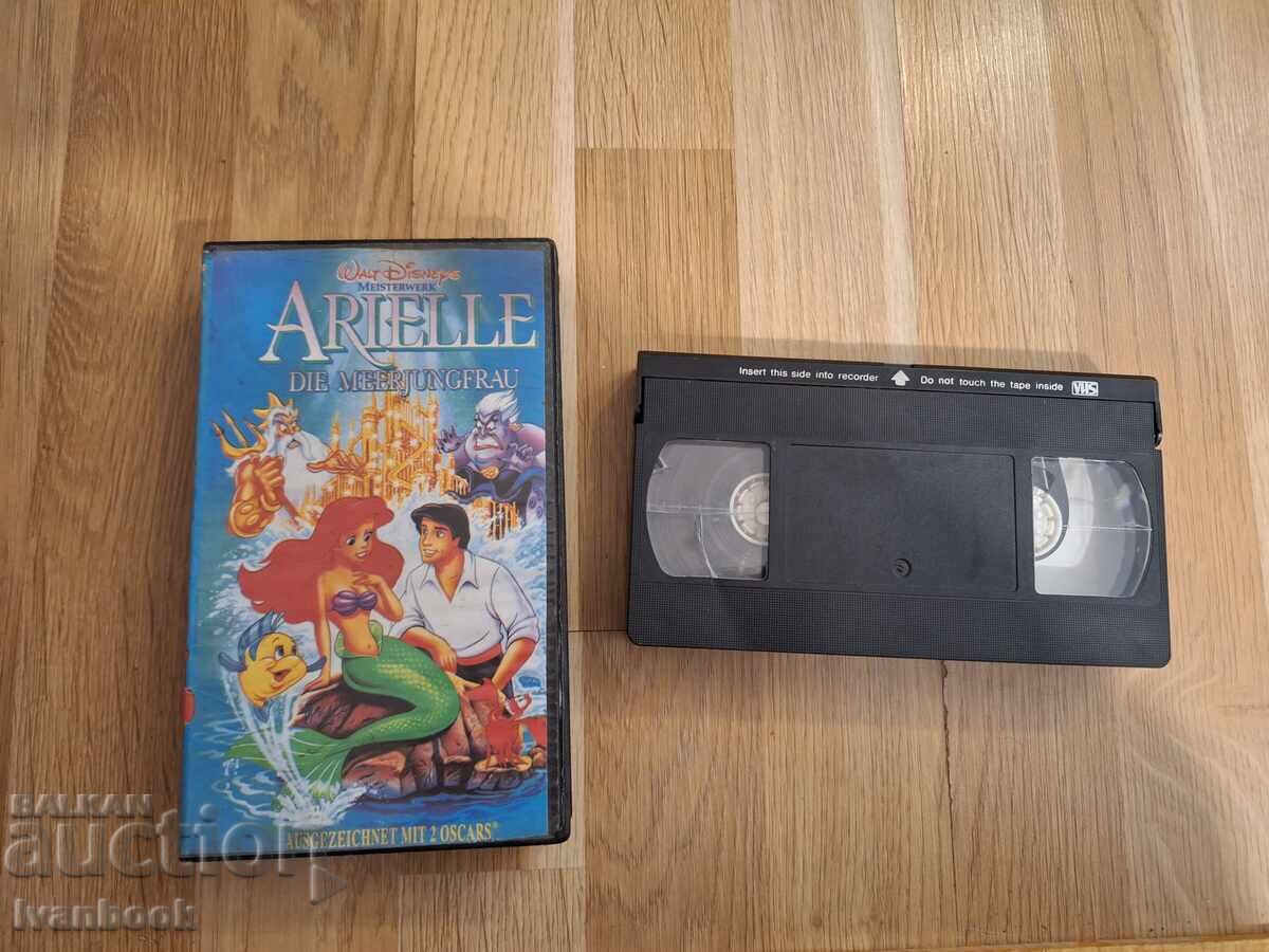 VHS Video Cassette - Ariel, the Flying Witch