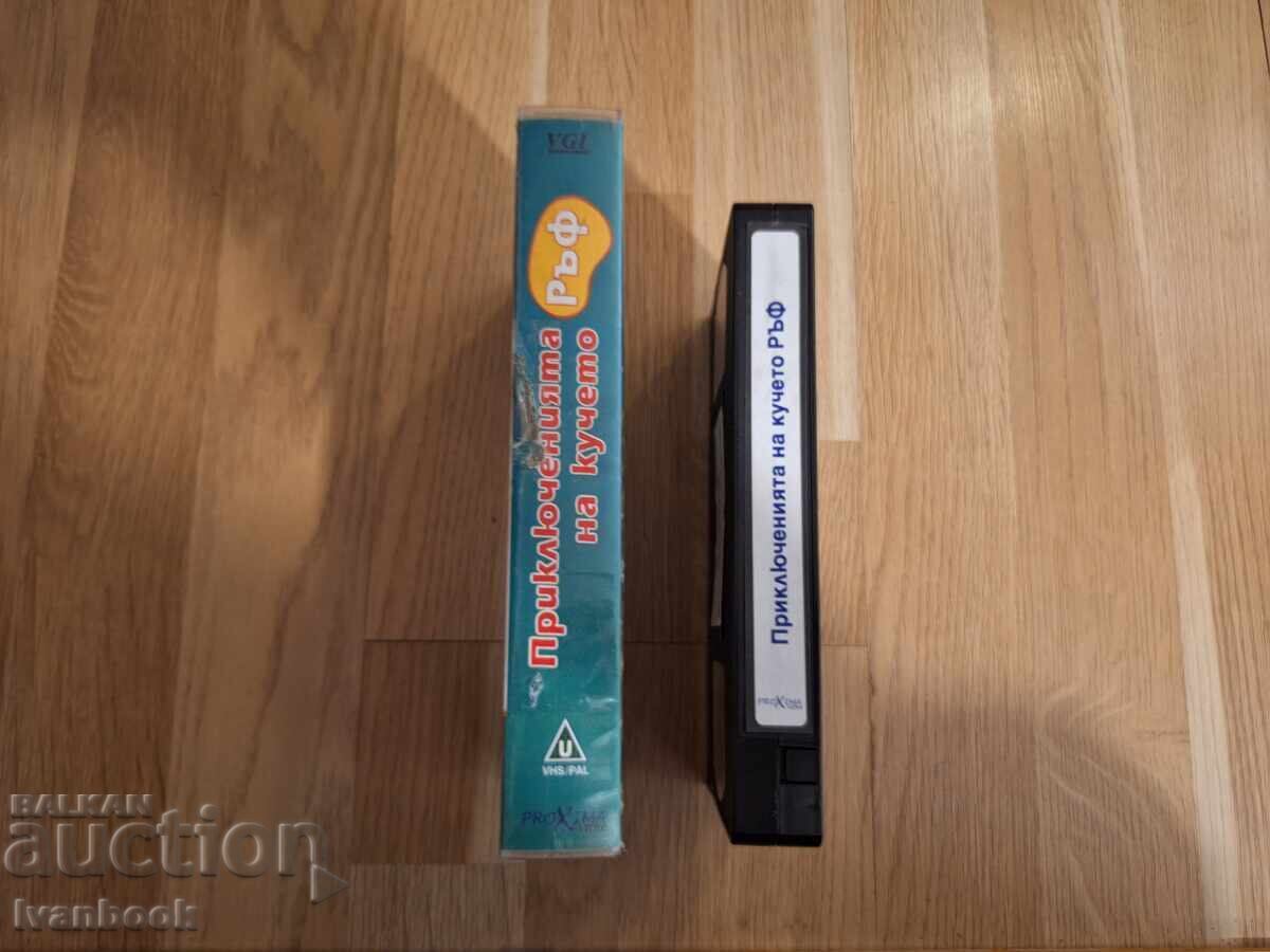 Casetă video VHS - Animație Aventurile câinelui Ruff cu preț € 3.00 | 5.87 BGN