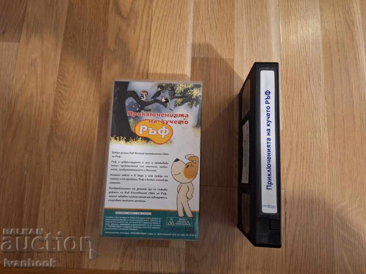 Licitație Casetă video VHS - Animație Aventurile câinelui Ruff